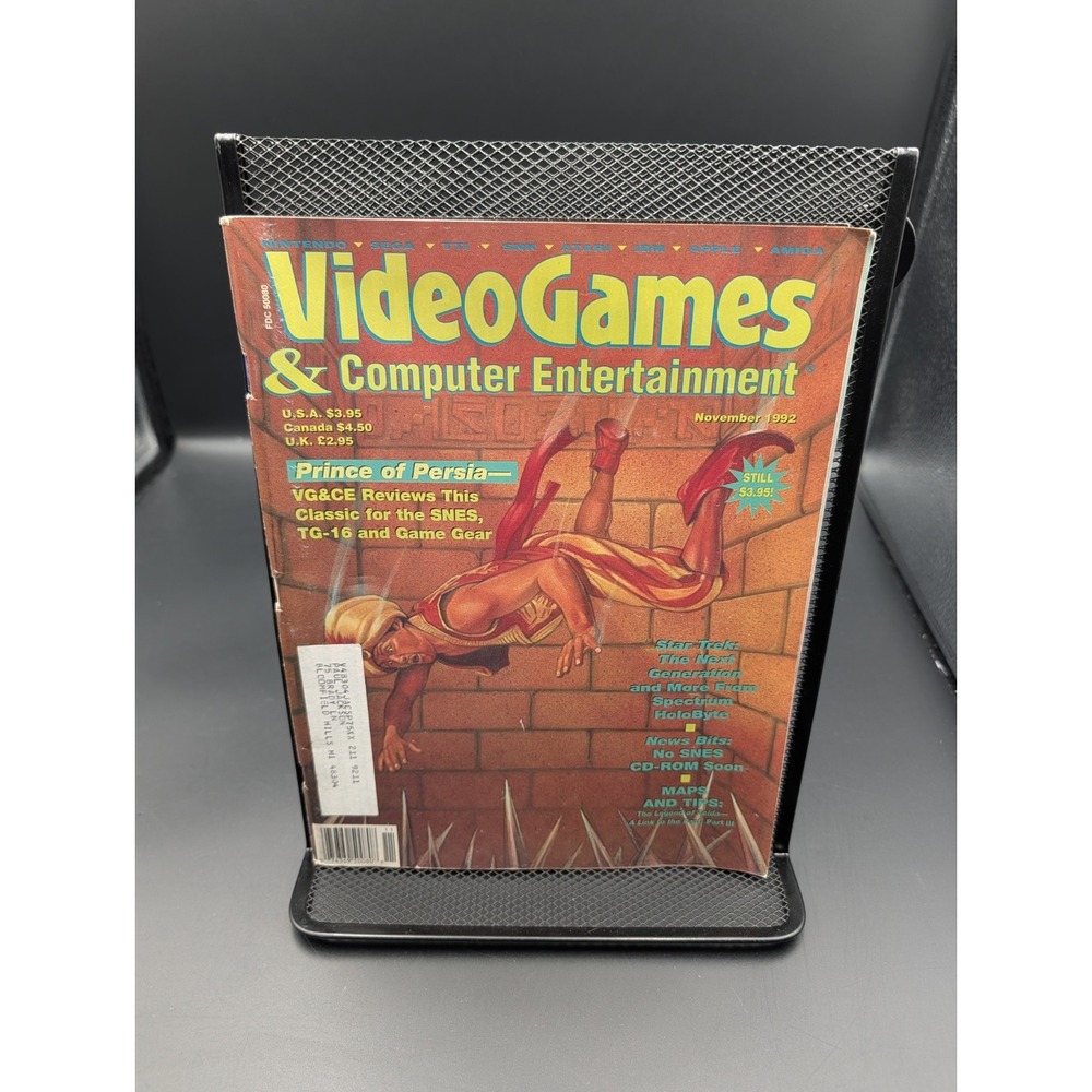 Video Games & Computer Entertainment Magazine November 1992